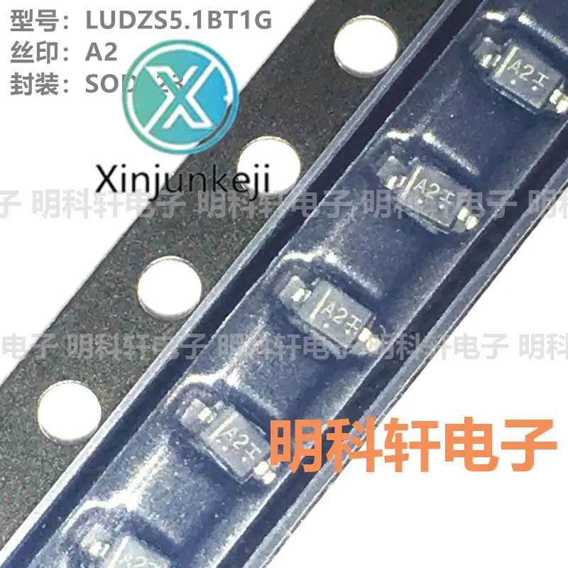 100pc  ǰ LUDZS5.1BT1G ũ ũ A2 SOD323 5.1V SMD  ̿